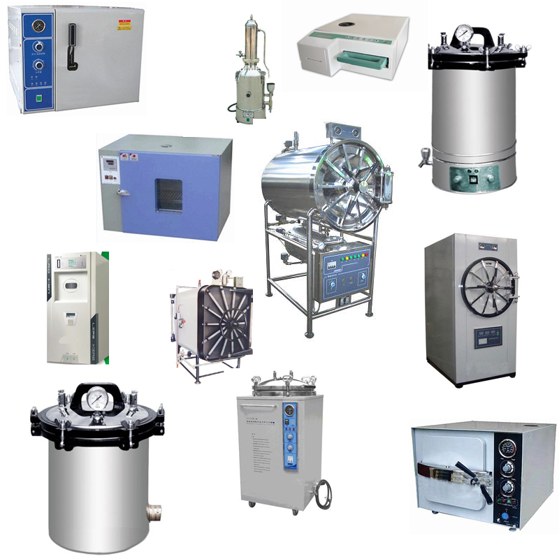 Équipement de salle d'opération Autoclave