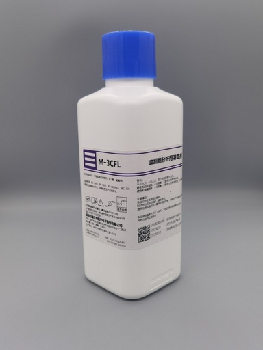 [CC23070301] Mindray 3-diff lyse reagent 500ml
