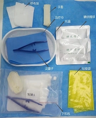 [CC23101704] Kit desechable para el cuidado de diálisis - Tipo V
